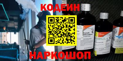 a pvp Будённовск