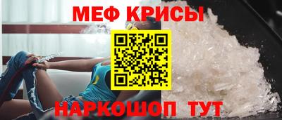 a pvp Будённовск