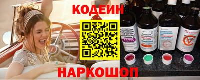 a pvp Будённовск