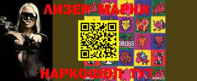 MDMA Бугуруслан