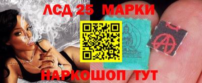 метамфетамин Бузулук