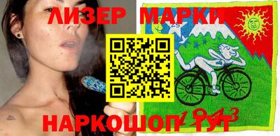 a pvp Будённовск