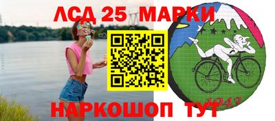 a pvp Будённовск