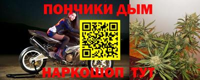 MDMA Бугуруслан