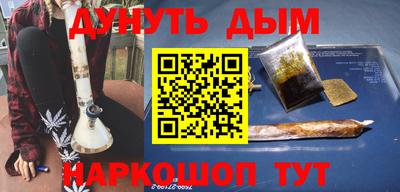 MDMA Бугуруслан