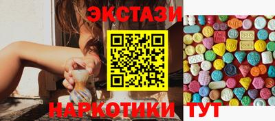 a pvp Будённовск