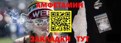 a pvp Будённовск