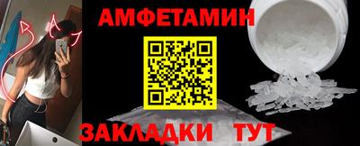 a pvp Будённовск
