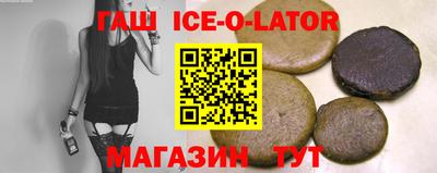 MDMA Бугуруслан