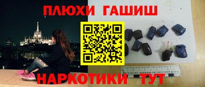 a pvp Будённовск