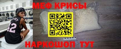 a pvp Будённовск