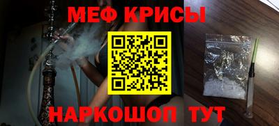 a pvp Будённовск