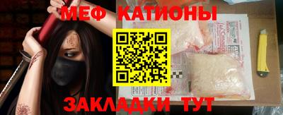 MDMA Бугуруслан